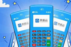 民和POS机办理
